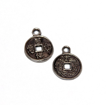 Chinese Coin Charm - Antique Silver
